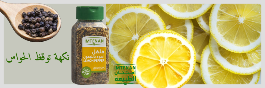 اعلان 1