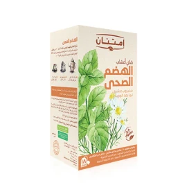 شاي أعشاب الهضم الصحي