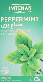 مشروب النعناع الفلفلى