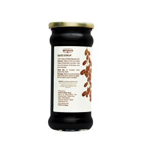 دبس التمر 450 جرام