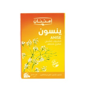 مشروب الينسون