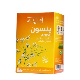 مشروب الينسون