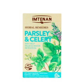 شاي البقدونس و الكرفس