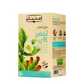 شاي أعشاب أخضر كاي