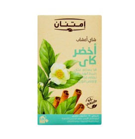 شاي أعشاب أخضر كاي