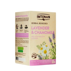 شاى أعشاب اللافندر و الكاموميل