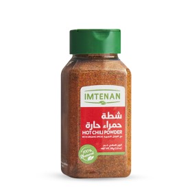 شطة حمراء حارة