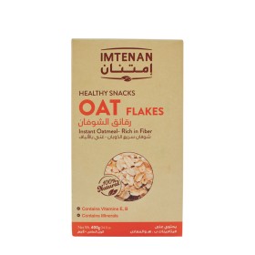 رقائق الشوفان