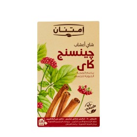 شاى أعشاب جينسينج كاى 18 فلتر