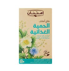 شاي الحمية الغذائية