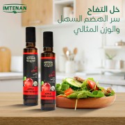 اعلان 2