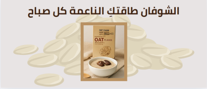 اعلان 2