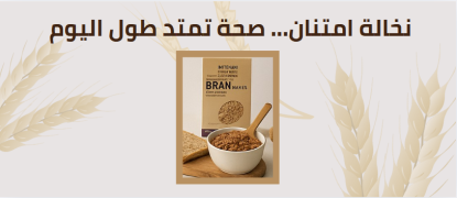 اعلان 3